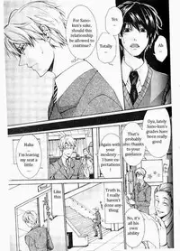 [Itsuki Makoto] Kaihatsu Muramura Mode [English] [yocchan]