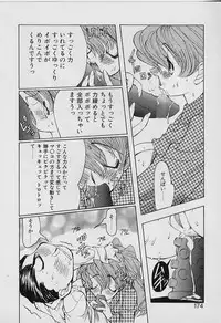 [Youtou Sadamitsu] Youtou-Shougun