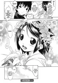 [Ikeda Sakura] Hanakazura (COMIC Megastore 2008-04) [English] [YQII]