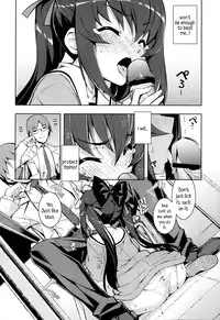 [Namonashi] NTR² + Toranoana Special Book + Another Day [English] {5 a.m}