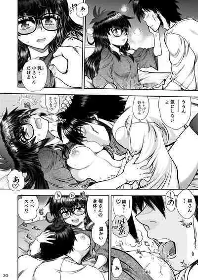 Synchronous Virgin 2 02