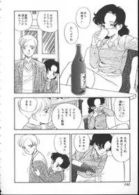 [Anthology] INDEEP Vol 6