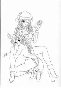 (C49) [St. Different (Yoshizane Akihiro)] REVENGE (Megami Tengoku)