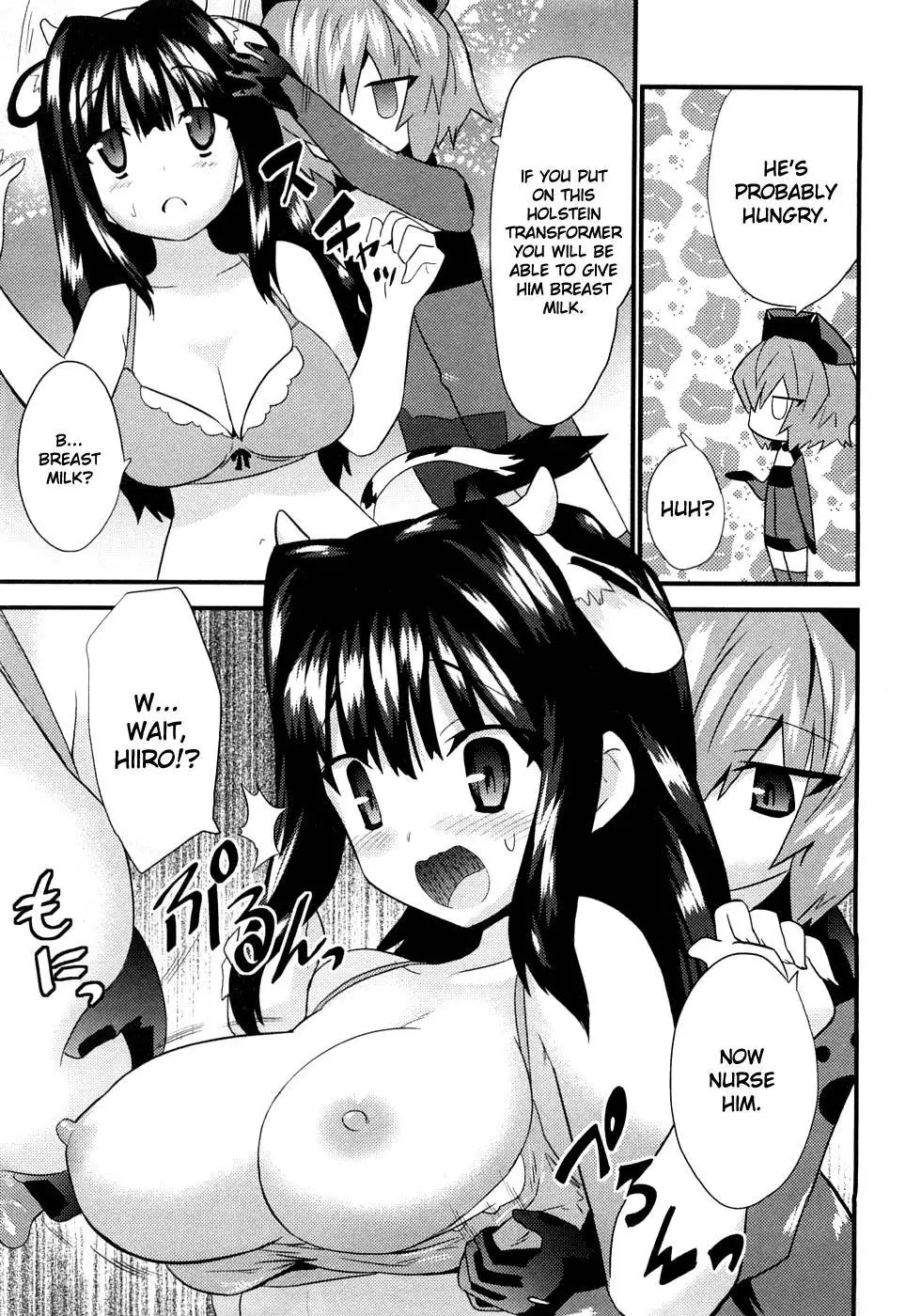 Yomeiro Choice - Chapter 6