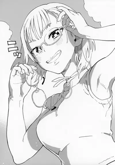 (C96) [Norinko] Amanogawa-san to Boku