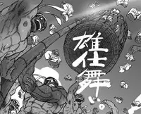 From countries Hepoe - Sports Festival