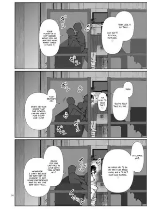 Amako Ticket Extra ~Onikuya-san Hen~ | Amako Ticket Extra ~Butcher Edition~