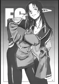 [Mushi Musume Aikoukai] E-MANIAX