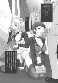 (C80) [Dasshifunnyuu (Nishi Iori)] Houkago Shoujo (Various)