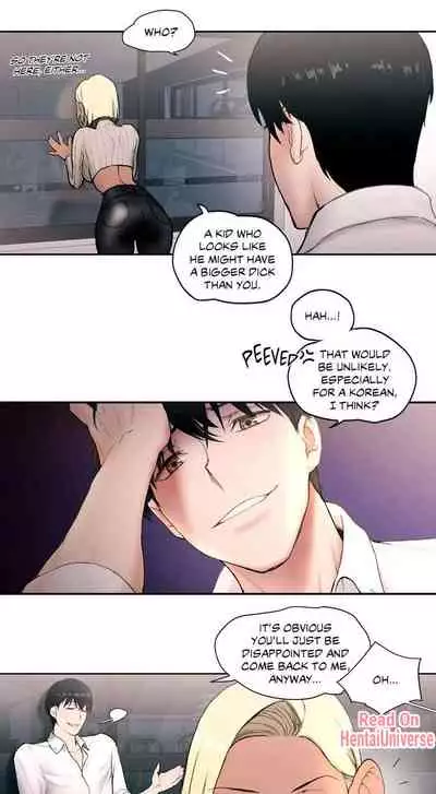 Sexercise Ch.4/?