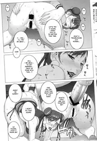 (C77) [Motchie Kingdom (Motchie)] Haru Ichiban (Street Fighter, King of Fighters) (English)