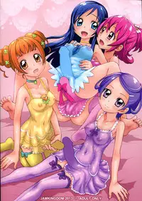 (C85) [JAM KINGDOM (Jam Ouji)] Dokidoki! Futanari Otomari Kai (Dokidoki! PreCure)