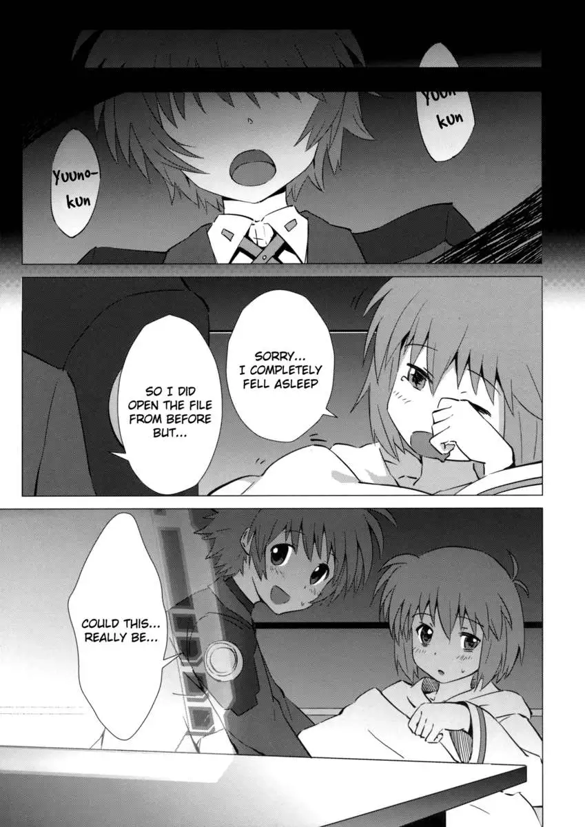 Mado Nano CROSSOVER 4.0