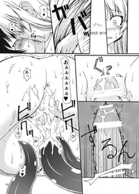 [Random parts (TAKUTEKS)] NACOTO SHA-HON Soushuuban (Demonbane) [Digital]