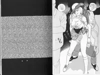 [STEREO GRAM] Angel Vol.2