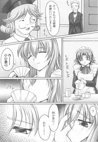 [Anthology] Ohime-sama Ryoujoku Anthology Injoku Princess