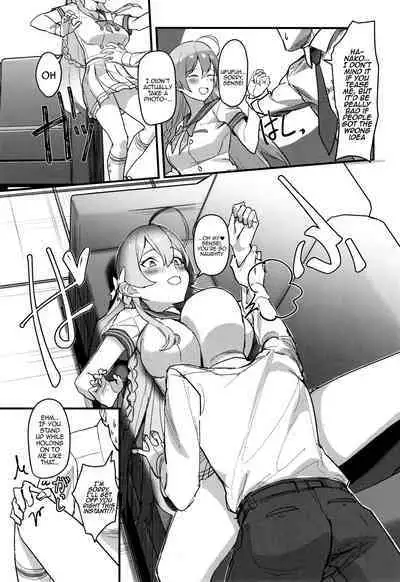 Aiyoku wa Muyoku ni Nitari | Lust is Next to Selflessness