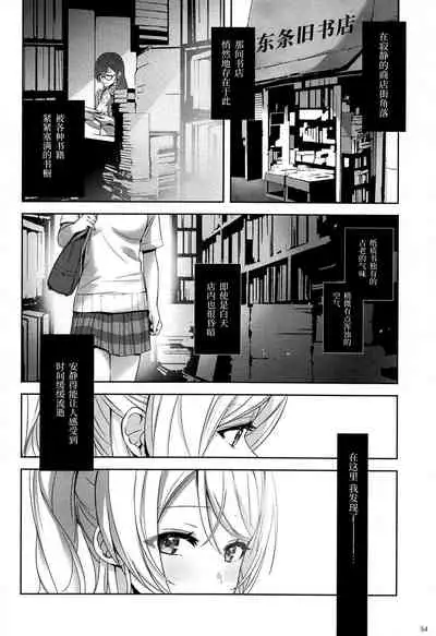 Re: dêdeddê!!!!!!!!