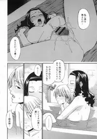 COMIC Megastore H 2007-06