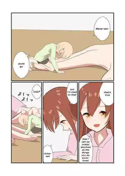 [ternotte (noneto)] MANA ONLY KNOWS OMNIBUS VOL. 2 [English]