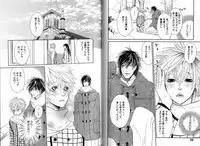 [Watanabe Asia] Candy