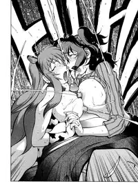 [Kotoyoshi Yumisuke] Shokunyuu 2