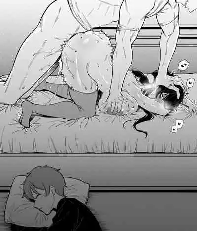 幼なじみはお父さんの...