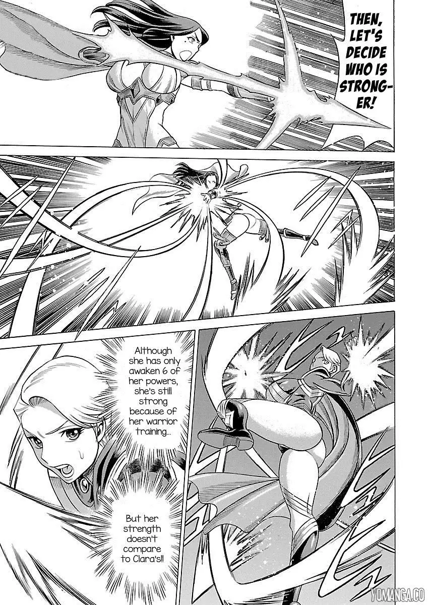 Don't Meddle In My Daughter Vol.1-15