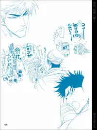 [Harikonotora (Midoh)] Dokushiri, Kiki-Ippatsu! (Toriko)