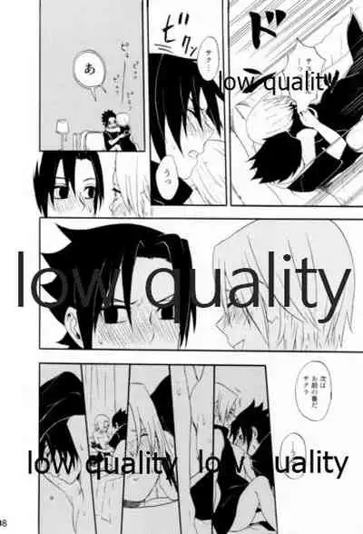 Inochi Mijikashi Koiseyo Shinobi Sairokushuu