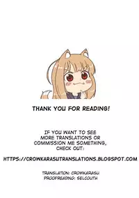 [excess m (zzinzinz)] Makeru na Inkendou Futanari Gundan to no Kettou Hen [English] [CrowKarasu] [Digital]