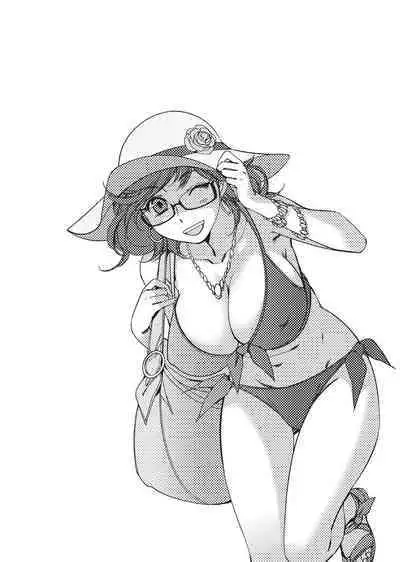 [Kerorin] Stop Quibbling About Love