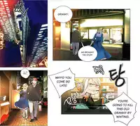 Lilith`s Cord Ch.1-11 (English) (recut)