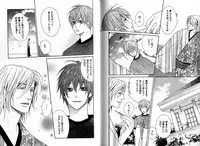 [Watanabe Asia] Candy