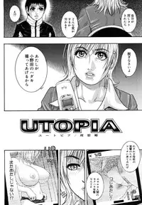 [Kotobuki Kazuki] Zutto Oneechan no Turn!!