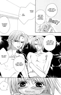 Himitsu no Kemonotachi Chapter 1 English