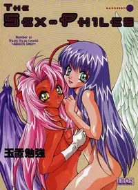 [Benkyo Tamaoki] The Sex-Philes Vol.11 [ENG][Hi-Res]