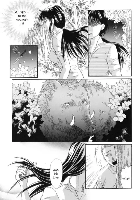 Realms of the Divine Beasts