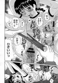 COMIC Megastore H 2007-05