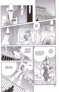 [Takeichi Okome] Spoiled Partner [English]