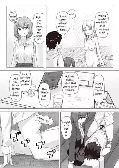 [Kakuninii] Common Sense Modification Activity Record [English]