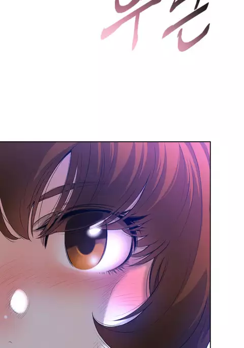 Perfect Half Ch.1-34