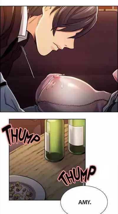 Taste of Forbbiden Fruit Ch.20/24