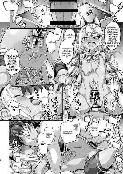 Shasei Kanrisha Chloe