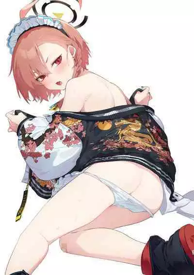 Sensei no Gazou Folder wo Nozoitara