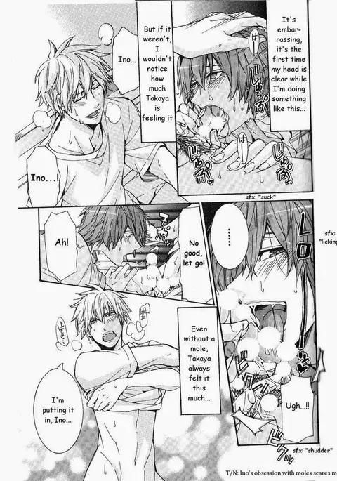 Kaihatsu Muramura Mode