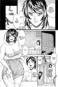 [Don Shigeru] Waifu (Complete) [English][Fated Circle]