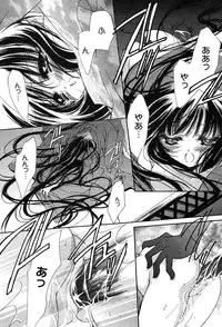 Comic MegaPlus Vol 04 [2004-02]