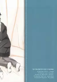 (C87) [Ikaten (Kaede)] Pa Pa Pa Pa Paradise !! (THE IDOLM@STER SideM)