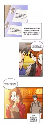 [Husky guy] SStudy Ch.0-32 (English) (YoManga) (Ongoing)